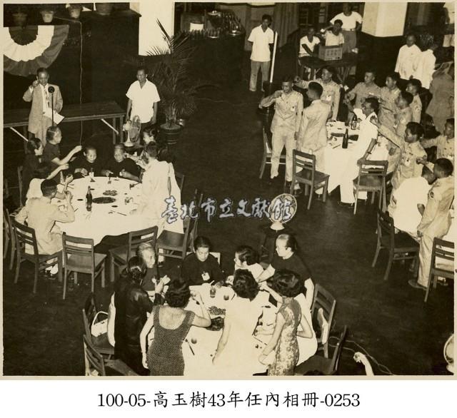 高玉樹43年任內相冊-0253藏品圖，第1張