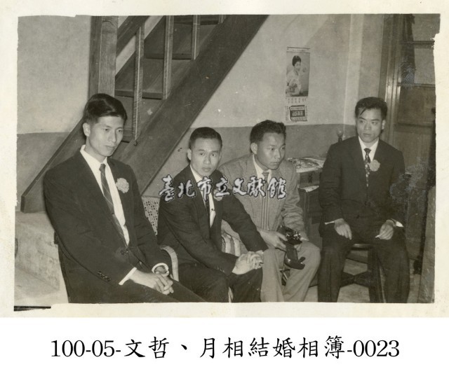 文哲、月相結婚相簿0023 (男儐相等候)藏品圖，第1張