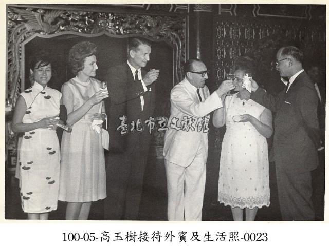 高玉樹接待外賓及生活照-0023藏品圖，第1張
