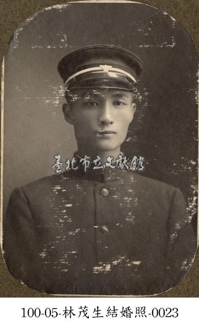 林茂生結婚照-0023藏品圖，第1張