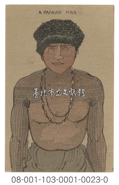 A PAIWAN MAN（排灣族男人）藏品圖，第1張