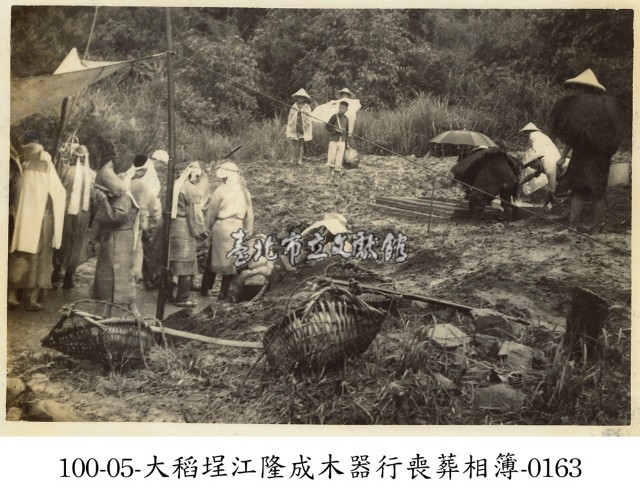 大稻埕江隆成木器行喪葬相簿-0163藏品圖，第1張