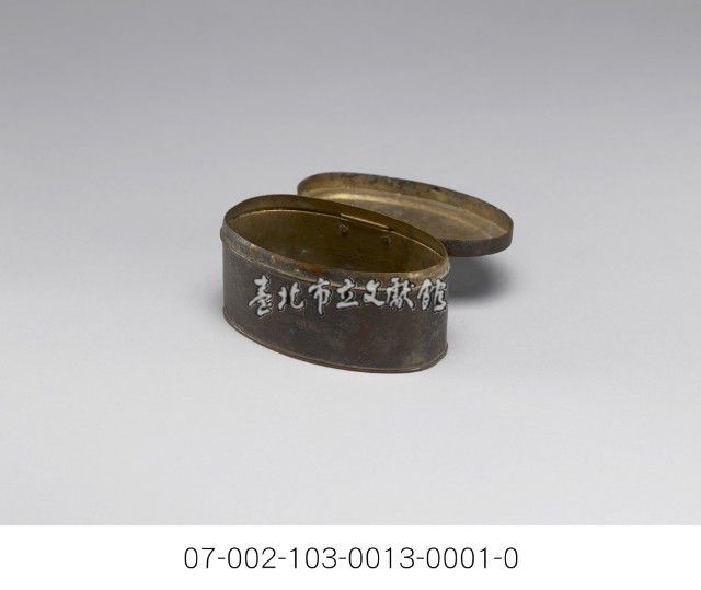 齒磨盒藏品圖，第5張