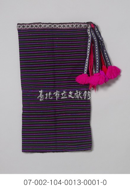 泰雅夾織女裙藏品圖，第3張