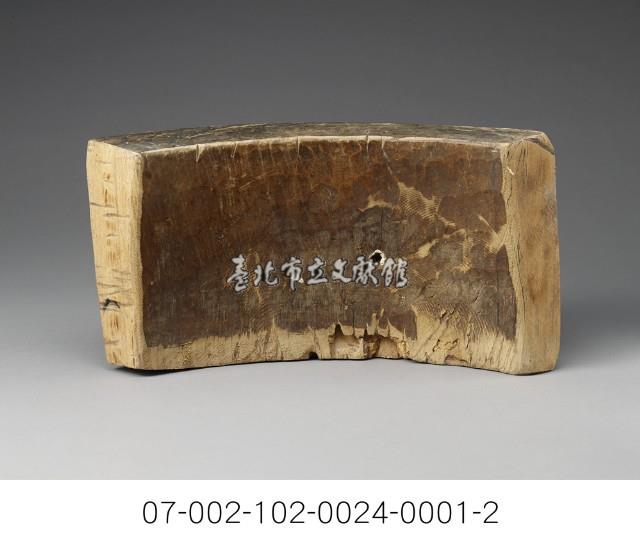 木雕頭目面像藏品圖，第3張