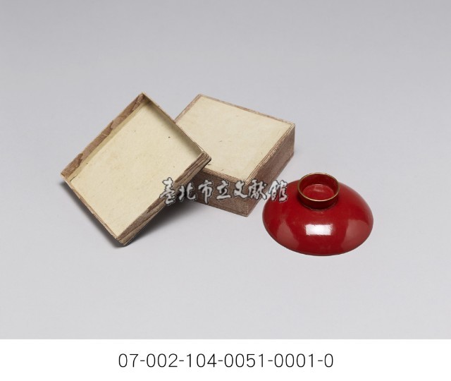 日軍-征清征臺-凱旋紀念杯藏品圖，第3張