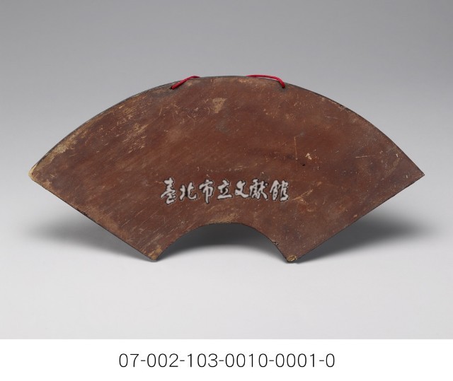 臺灣漆器扇型蝴蝶蘭藏品圖，第3張