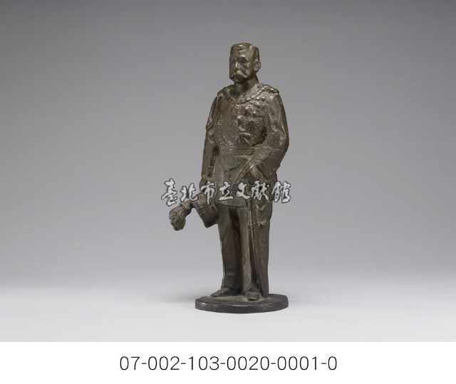 臺灣第一任總督「樺山資紀」立體雕像藏品圖，第3張