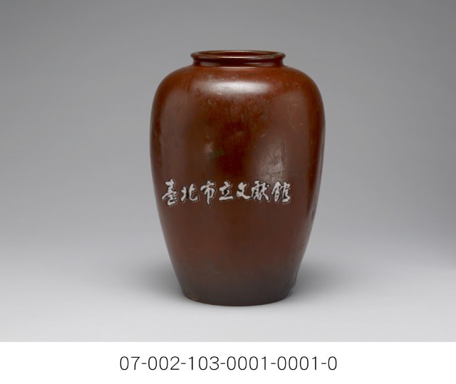 日據時期臺灣手工銅雕落款玉軍藏品圖，第3張