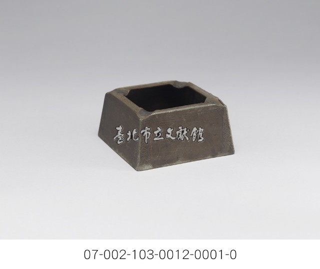 煙灰缸藏品圖，第3張