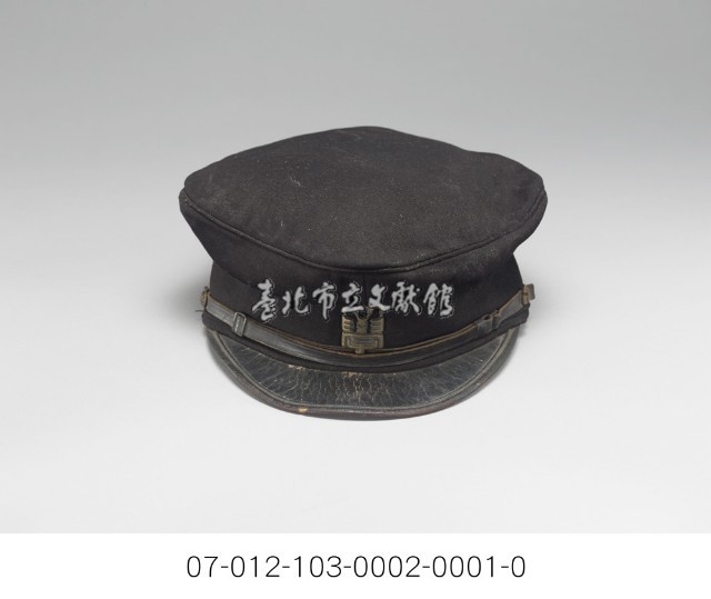 臺北帝國大醫學院的帽子藏品圖，第3張