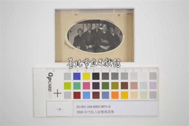 家庭合照藏品圖，第1張