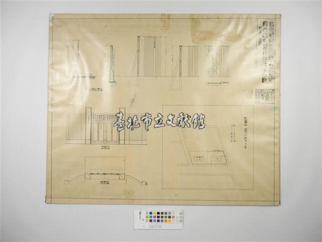 專賣局兒玉町工事圖藏品圖，第1張
