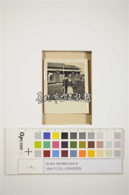 女性合照藏品圖，第1張