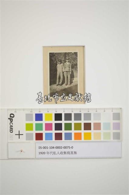 學生合照（1）藏品圖，第1張