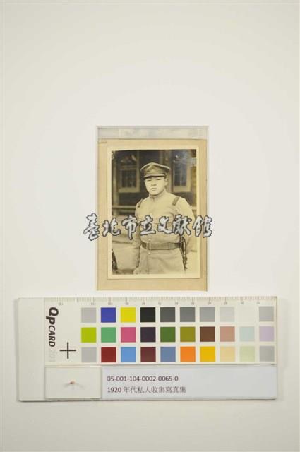 陸軍二等兵藏品圖，第1張