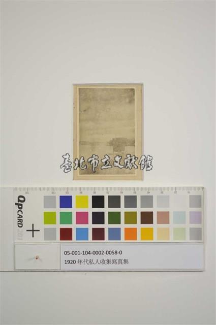 淡水河的黃昏(淡水河ノ夕景)藏品圖，第1張