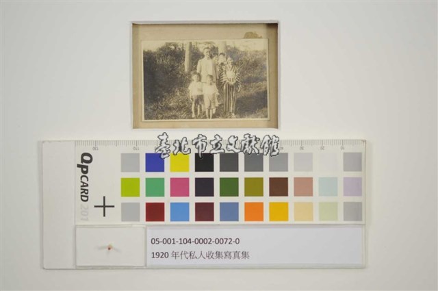 家庭合照藏品圖，第1張