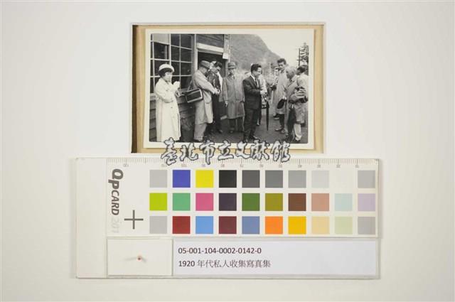 情景照藏品圖，第1張