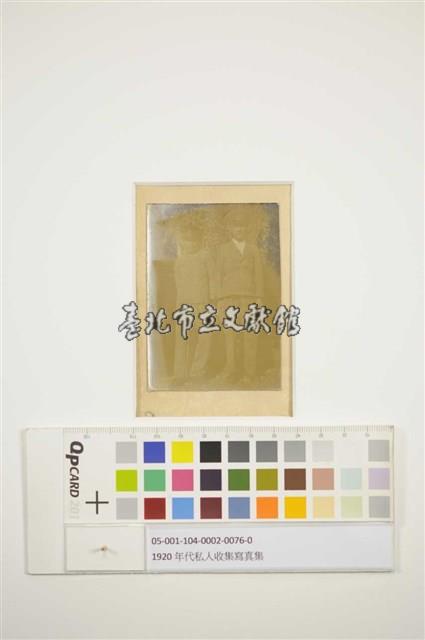 學生合照（2）藏品圖，第1張