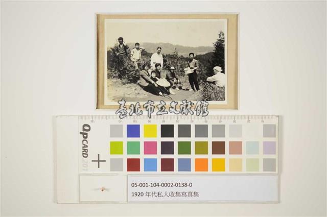 登山合照藏品圖，第1張