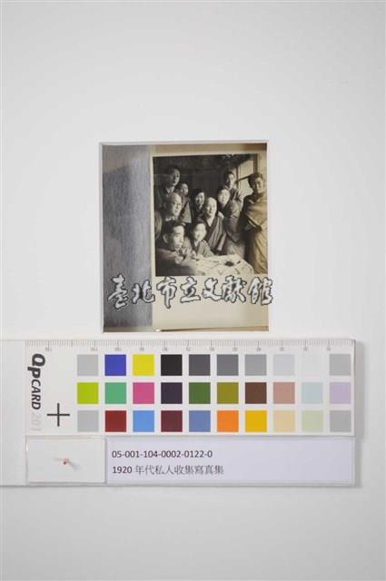 同事出遊合照藏品圖，第1張