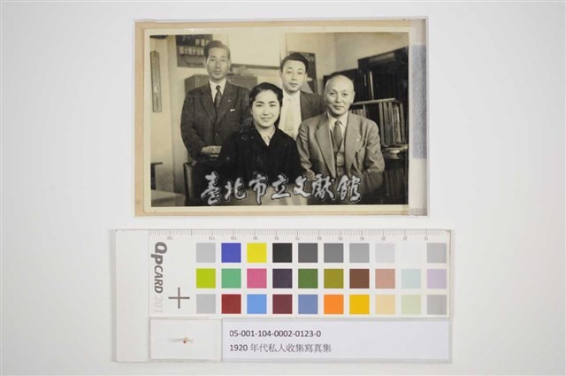 職員合照藏品圖，第1張
