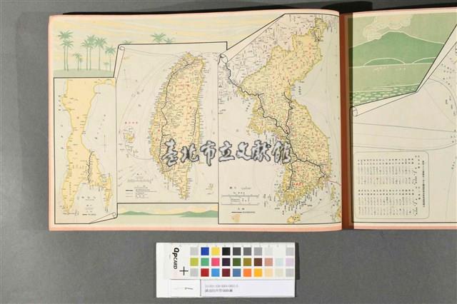 鐵道院所管線路圖藏品圖，第12張