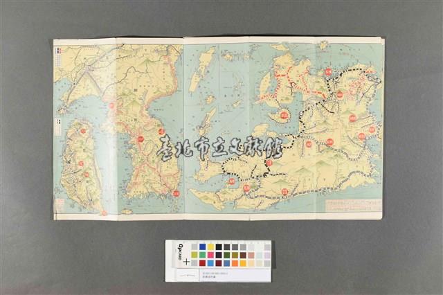 新鐵道地圖藏品圖，第15張