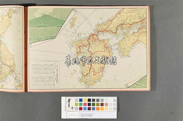 鐵道院所管線路圖藏品圖，第11張