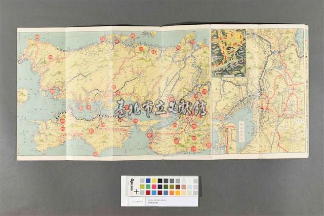 新鐵道地圖藏品圖，第13張