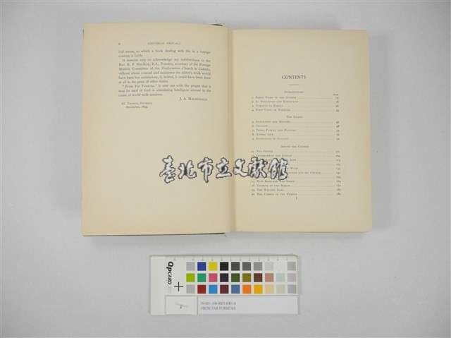 FROM FAR FORMOSA藏品圖，第2張