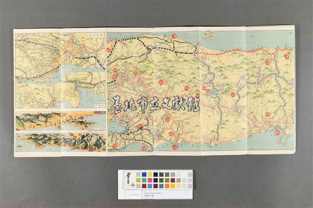 新鐵道地圖藏品圖，第11張