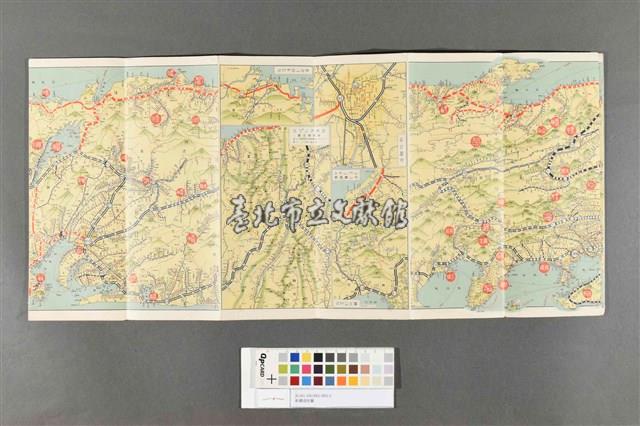 新鐵道地圖藏品圖，第12張