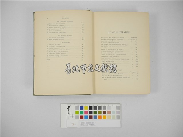 FROM FAR FORMOSA藏品圖，第3張
