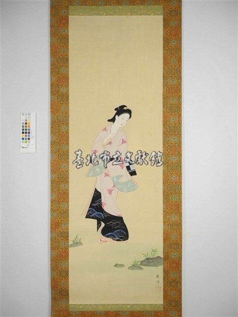 山川秀峰(美人圖)藏品圖，第2張
