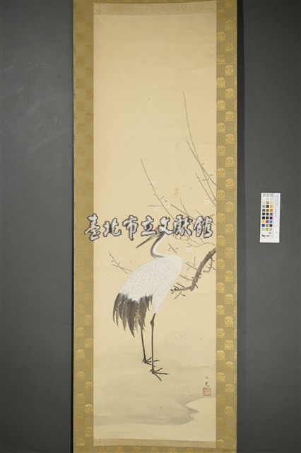 川崎小虎(鶴梅圖)藏品圖，第2張