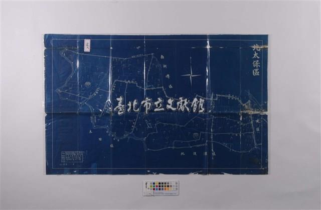 東石郡太保庄北太保區-小水路計畫平面圖藏品圖，第1張