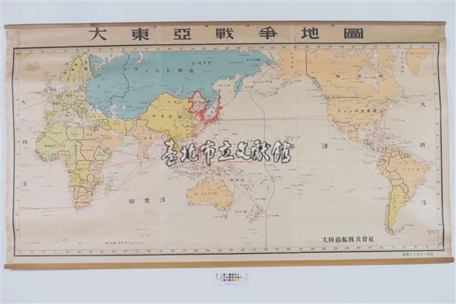 大東亞戰爭地圖藏品圖，第1張