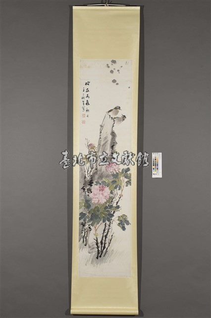 林竹生(雙雀牡丹圖、燕鳥蘆菊圖、雄雞秋菊圖、雀梅靈芝圖)藏品圖，第1張