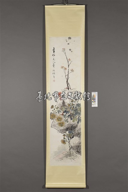 林竹生(雙雀牡丹圖、燕鳥蘆菊圖、雄雞秋菊圖、雀梅靈芝圖)藏品圖，第3張