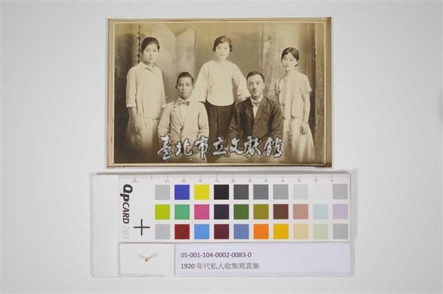 家庭合照藏品圖，第1張