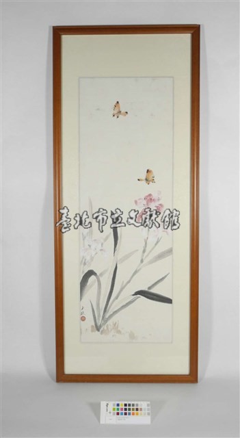 荒木十畝(雙蝶圖)藏品圖，第1張