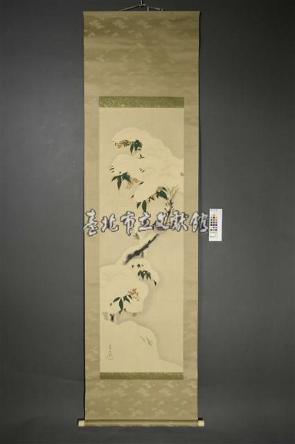 春江(雪雀圖)藏品圖，第1張