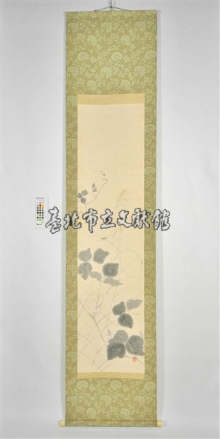 吉田秋光(初秋)藏品圖，第1張