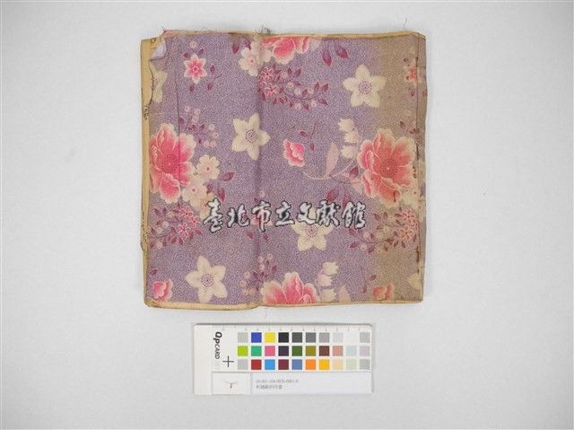 刺繡範例用書藏品圖，第1張