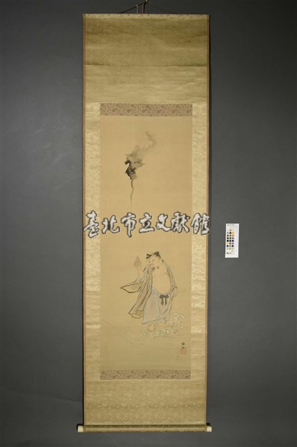 曲上(仙人圖)藏品圖，第1張