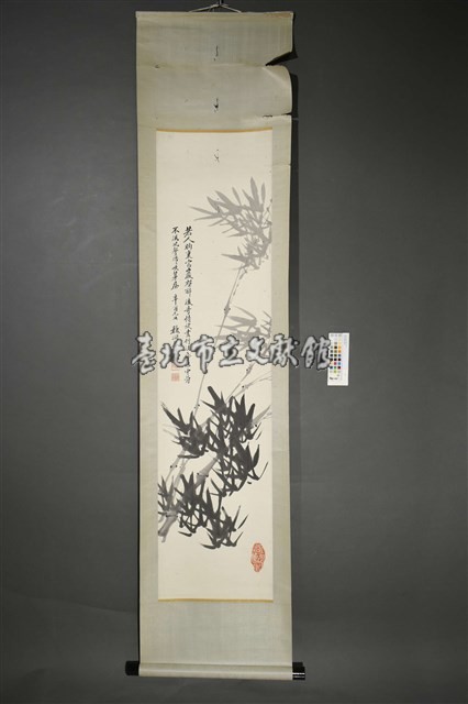 魏清德(墨竹圖)藏品圖，第2張