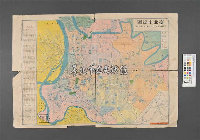 臺北市街圖（背面為最新院轄臺北市圖）藏品圖，第2張