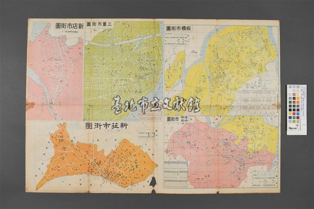 院轄臺北市街圖藏品圖，第2張
